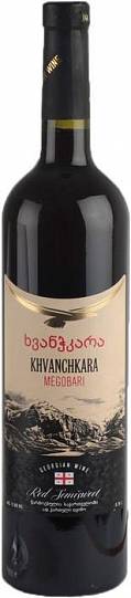 Вино Tiflis Wine Cellar Megobari  Khvanchkara  Мегобари Хванчкара   2