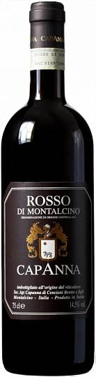 Вино Capanna Rosso di Montalcino Tuscany DOC  2020 750 мл 14,5%
