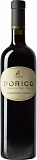 Вино Dorigo Cabernet Franc Colli Orientali del Friuli DOC Дориго Каберне Фран красное 2020 750 мл 