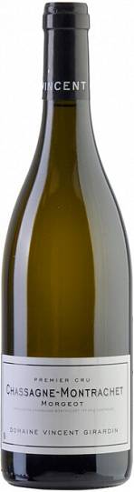 Вино Vincent Girardin Chassagne-Montrachet Premier Cru  Morgeot 2021 750 мл 