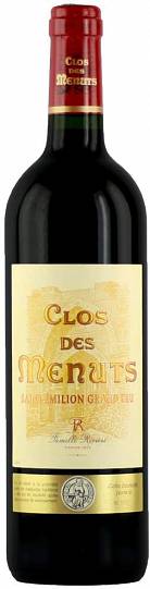 Вино Maison Riviere Clos des Menuts Масон Ривьер Кло Де Меню 2005 