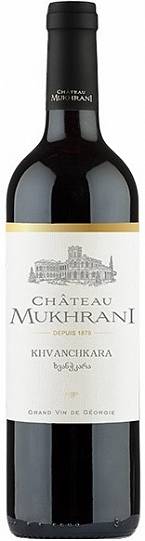 Вино Chateau Mukhrani  Khvanchkara  750 мл 11%