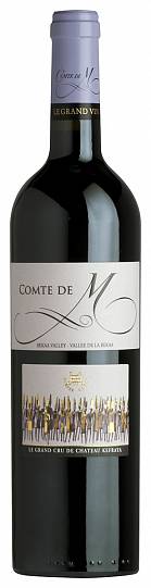 Вино Château Kefraya Comte de M     2013 750 мл  14.5 %