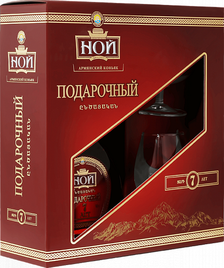Коньяк Noy Podarochniy  7 y.o. in gift box with two glasses  500 мл