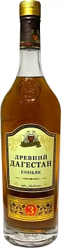 Коньяк Древний Дагестан трехлетний 500 мл