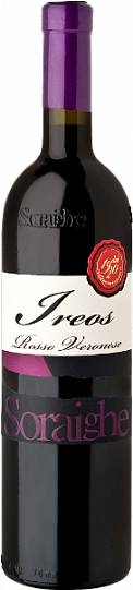 Вино Bennatil Rosso Veronese Ireos IGT Veneto  2017 750 мл