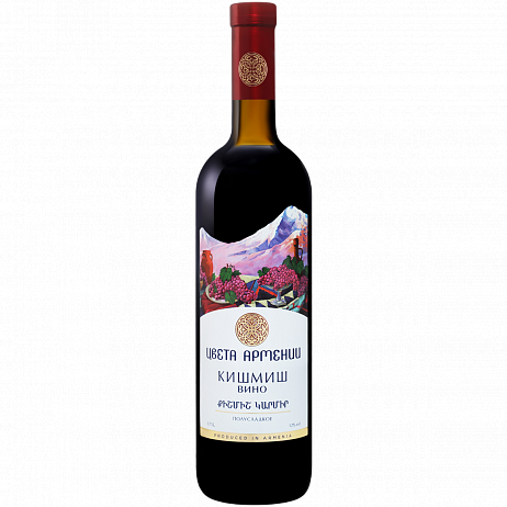 Вино  Мргашен  Цвета Армении Кишмиш красное полус