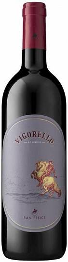 Вино Vigorello Toscana IGT  2017 750 мл