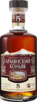 Коньяк Armenian Brandy 5 Y.O. 0  500 мл