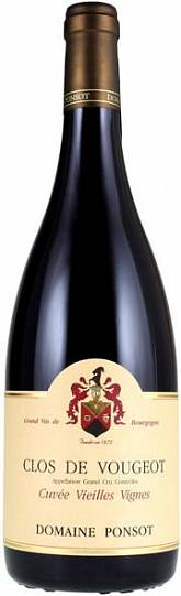 Вино Domaine Ponsot Clos de Vougeot Cuvee Vieilles Vignes Grand Cru  2014 750 мл