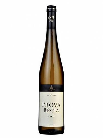 Вино Companhia das Quintas Prova Regia  375 мл