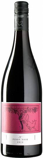 Вино Friedrich Becker B Pinot Noir Pfalz DQ 2017 750 мл 13,5%
