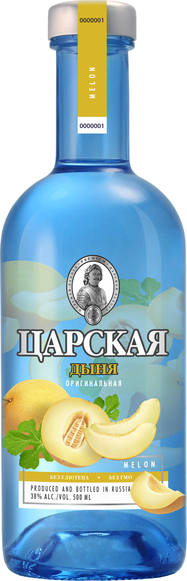 Водка Царская Оригинальная Дыня  500 мл