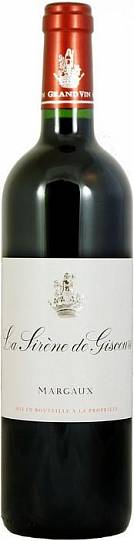 Вино Chateau La Sirene de Giscours Margaux AOC  2017 750 мл 13%