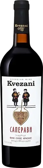 Вино Kvezani  Saperavi   2022  750 мл  13,5 %