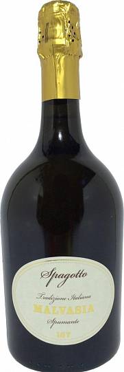 Игристое вино Spagotto Ortrugo DOC  750 мл