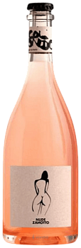 Игристое вино  Zanotto  Nude  Vino rosato frizzante     750 мл