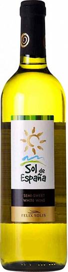 Вино Felix Solis Sol de Espana Blanco Semi-Sweet  750 мл