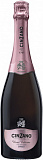 Игристое вино Cinzano Rose Чинзано Розе полусладкое  750 мл