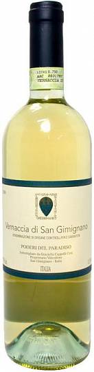 Вино Poderi del Paradiso, Vernaccia di San Gimignano, Toscana DOCG  Подери де