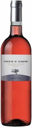 Вино Argentiera  "Poggio ai Ginepri" Rosato  2018 750 мл