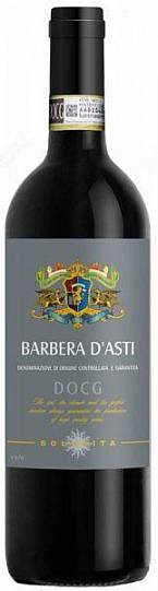 Вино Solarita Barbera D'Asti DOCG Соларита Барбера Д Асти 750 мл