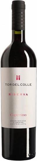 Вино Botter Tor del Colle Copertino Riserva    2016  750 мл