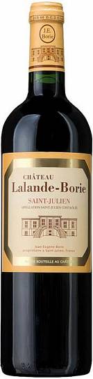 Вино Chateau Lalande Borie  Saint-Julien AOC   2015 375 мл