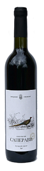 Вино Винодельня Спасибенко   Саперави  сухое  красное   750 мл  12 %