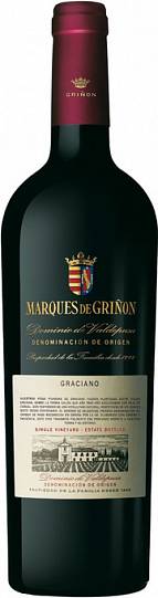 Вино Marques de Grinon Graciano  Маркес де Гриньон  Грасиано 20