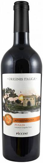 Вино Piccini  Origines Italicae  Negroamaro Appassimento Puglia IGT  Ориджинс 