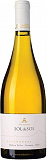 Вино Vina Aquitania  Sol de Sol Malleco Valley Traiguen Винья Аквитания Соль де Соль 2013 750 мл