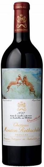Вино Chateau Mouton Rothschild Pauillac AOC Premier Grand Cru Classe   2013  750 мл