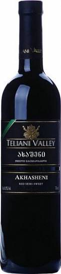 Вино Teliani Valley Akhasheni Телиани Вели Ахашени 2013 750 мл