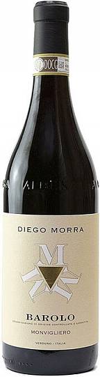 Вино Diego Morra  Barolo Monvigliero DOCG  2018 750 мл 14,5%