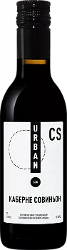 Вино Urban Sun  Cabernet Sauvignon  187 мл  12 %