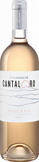 Вино Avignonesi  Cantaloro Rosato  Toscana IGT  2018 750 мл
