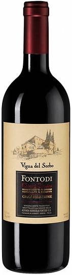 Вино Fontodi  Vigna del Sorbo Chianti Classico Gran Selezione DOCG Фонтоди Ви