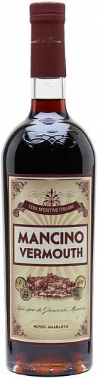 Вермут Mancino Vermouth Rosso Amaranto 750 мл