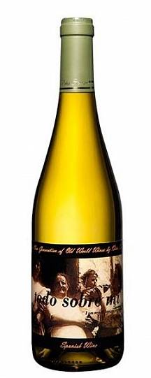 Вино Bodega Cerrón Todo Sobre Mi Chardonnay Jumilla DOP  2016 750 мл