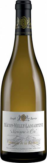 Вино Joseph Burrier  Domaine de la Rochette, Macon-Milly-Lamartine "Montagne de C