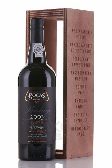 Вино  Портвейн Vintage 2003 Port  Pocas gift box 750 мл