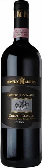Вино Lionello Marchesi, "Castello di Monastero" Chianti Classico Riserva DOC