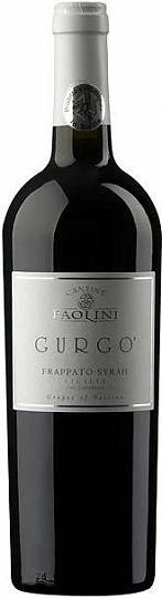 Вино Cantine Paolini Gurgo Frappato-Syrah Sicilia IGT  2018 750 мл