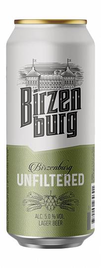 Пиво  Birzenburg Бирзенбург светлое нефильтрованное   