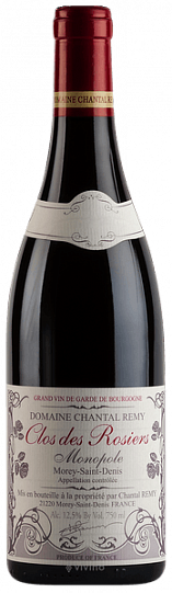 Вино Domaine Chantal Remy Morey-Saint-Denis Clos des Rosiers (Monopole) 2018 750 мл 