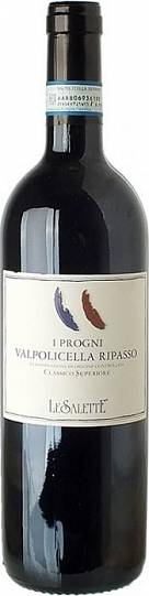 Вино Le Salette I Progni  Ripasso Valpolicella Classico Superiore DOC  2018  750 мл