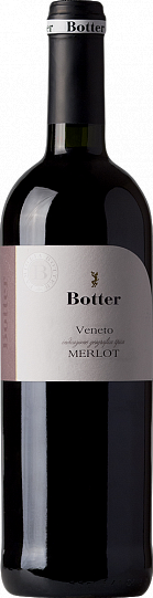 Вино Botter Merlot  Veneto IGT   2017  750 мл