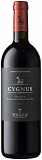 Вино Tasca d'Almerita Cygnus  IGT Чинюс 2017 750 мл