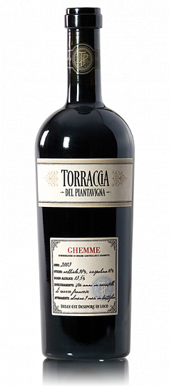 Вино Torraccia del Piantavigna Ghemme Торрача дель Пьянтавинья 